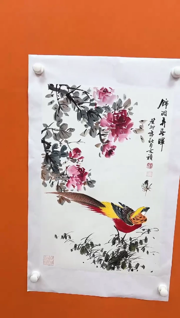 国画马文祯-书法/绘画2