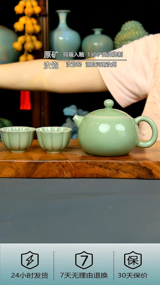 全手工西施壶一壶两杯
