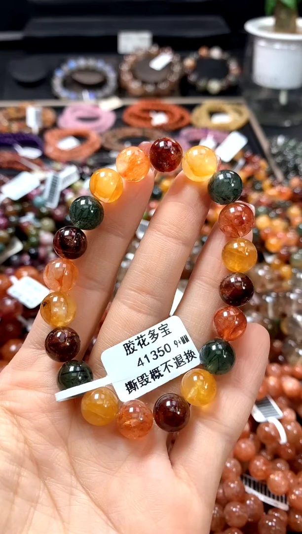 【闪购商品】水晶手串未镶嵌9+**********