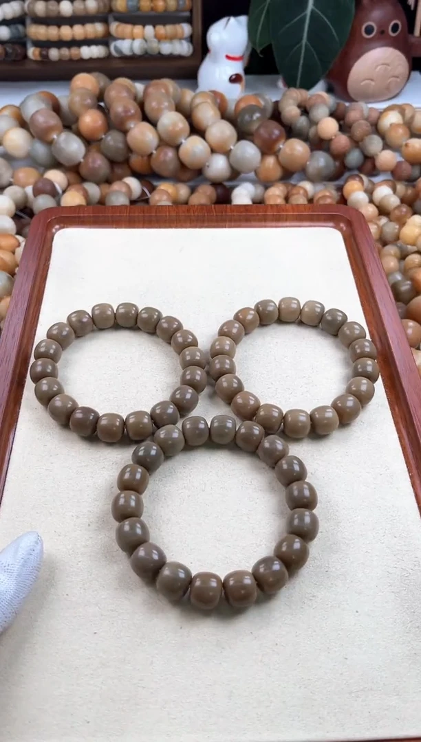 【闪购商品】菩提根/象牙果吊坠w236卡14