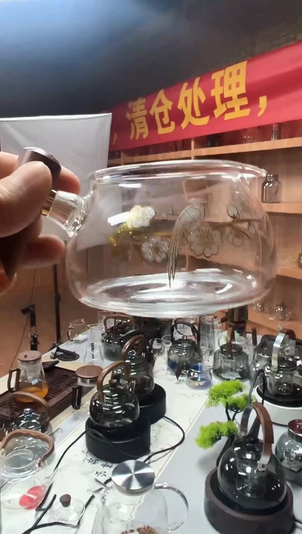 高硼硅玻璃公道杯