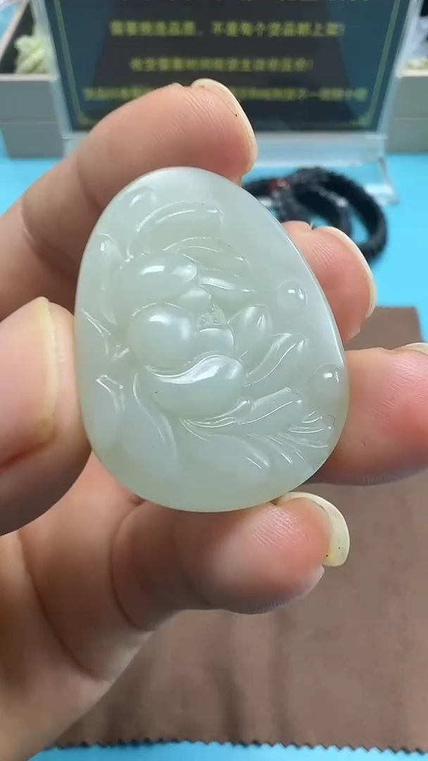 颈饰未镶嵌和田玉004