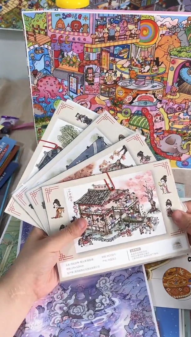 pet浮生百味一套