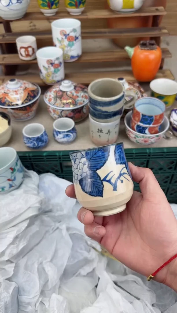 【闪购商品】瓷片茶盏陶瓷陶器