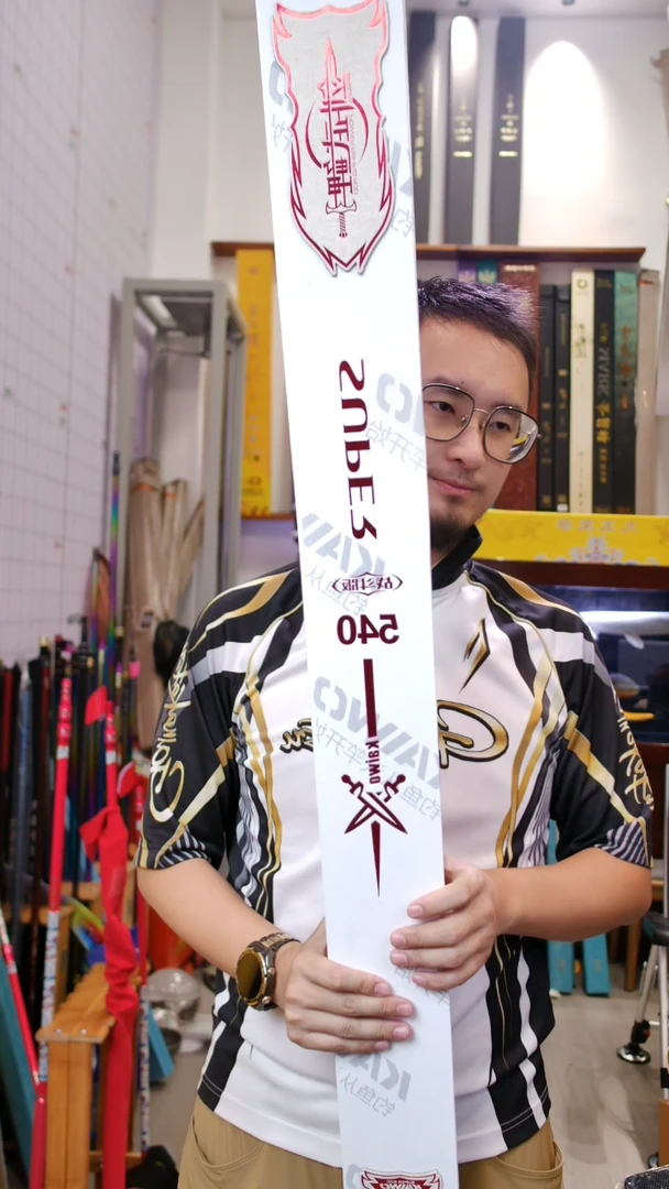 碳素5.4m【全新送01/02节】开沃剑武鲤战斗版6H-5.4米