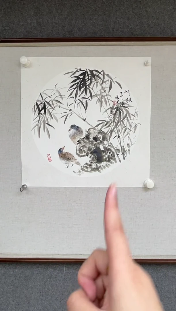 国画夏淑君老师50斗方