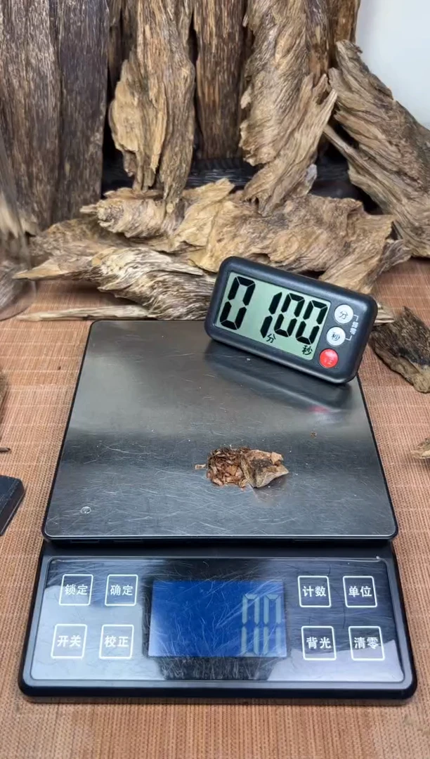 【闪购商品】《金三角》品香熏香