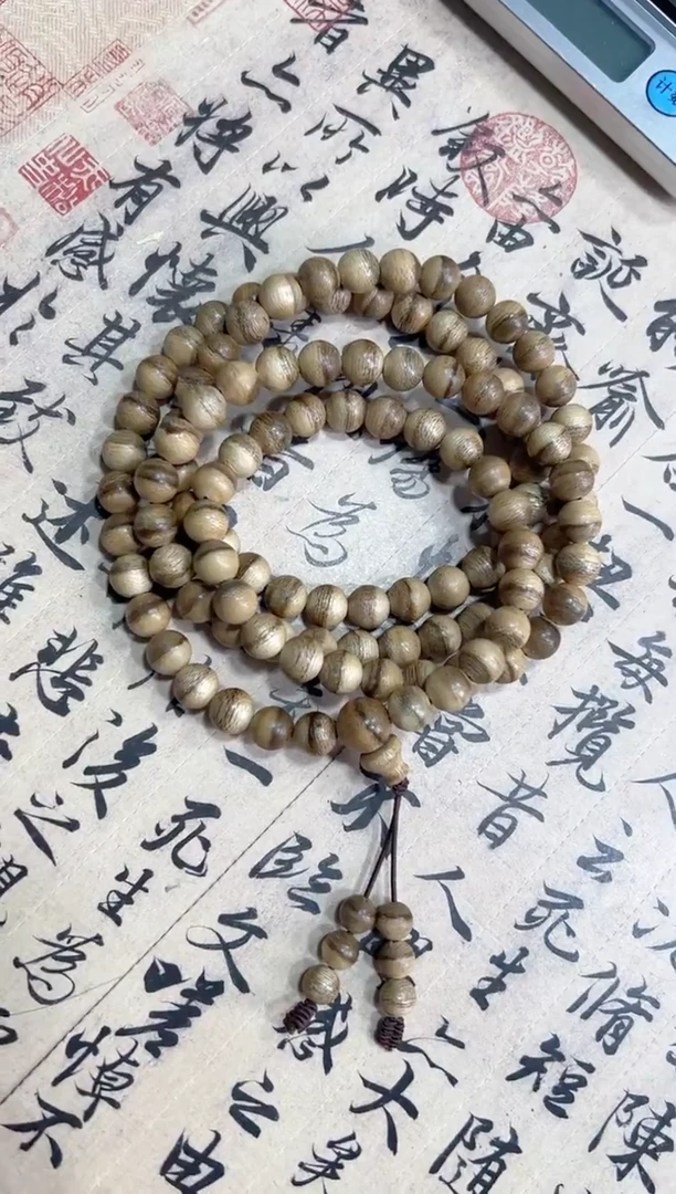 沉香沉香碎屑DF-0818达拉干圆珠多圈 随行多样性发一