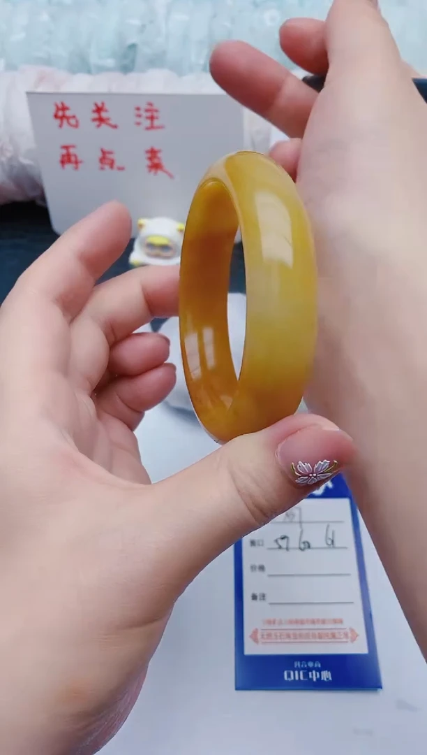 石英质玉手镯未镶嵌x37+59-60