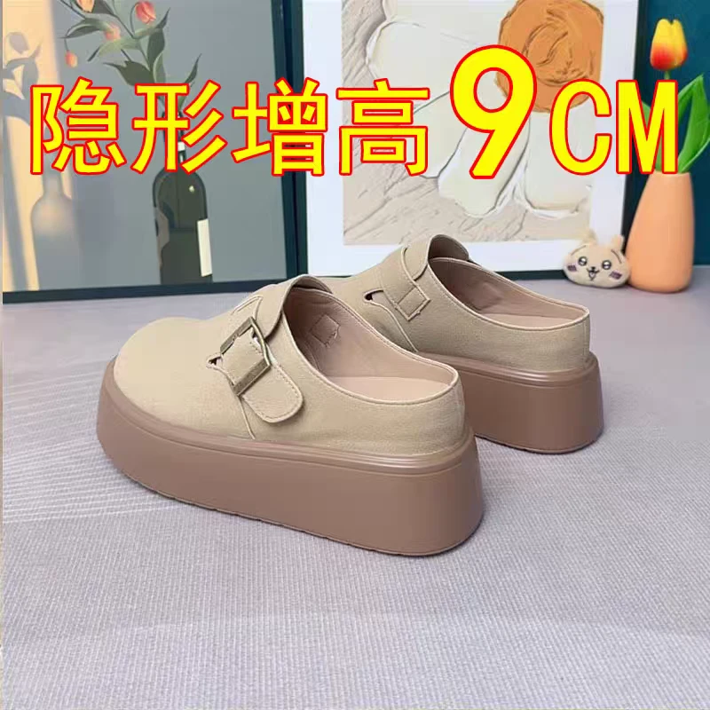 小个子博肯拖鞋女9cm全羊真皮厚底矮子乐内增高包头半拖冬季加绒