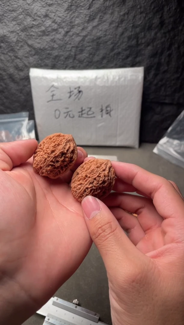 吊坠文玩核桃22大蒜头