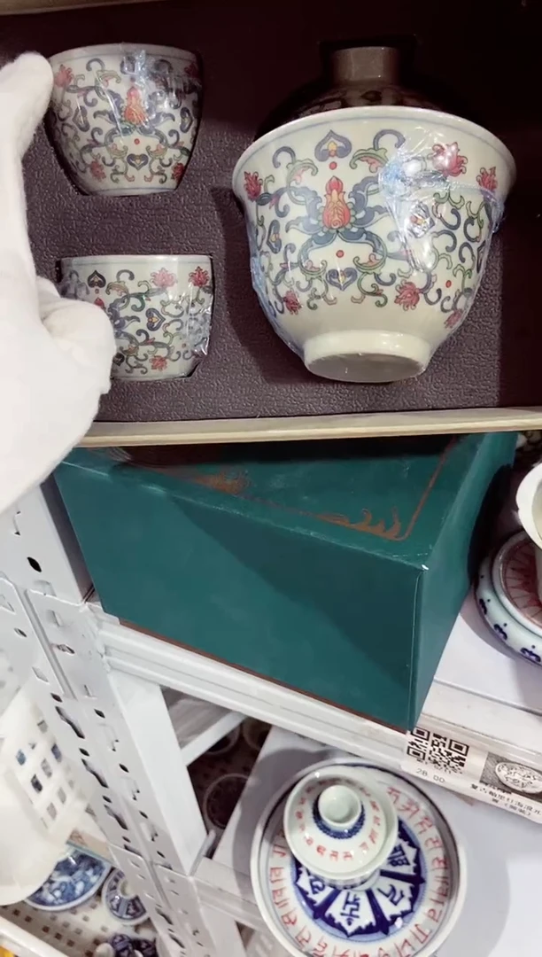 高端陶瓷茶具清品福利产品