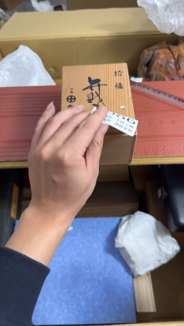 瓷片天*哈哈哈哈哈86