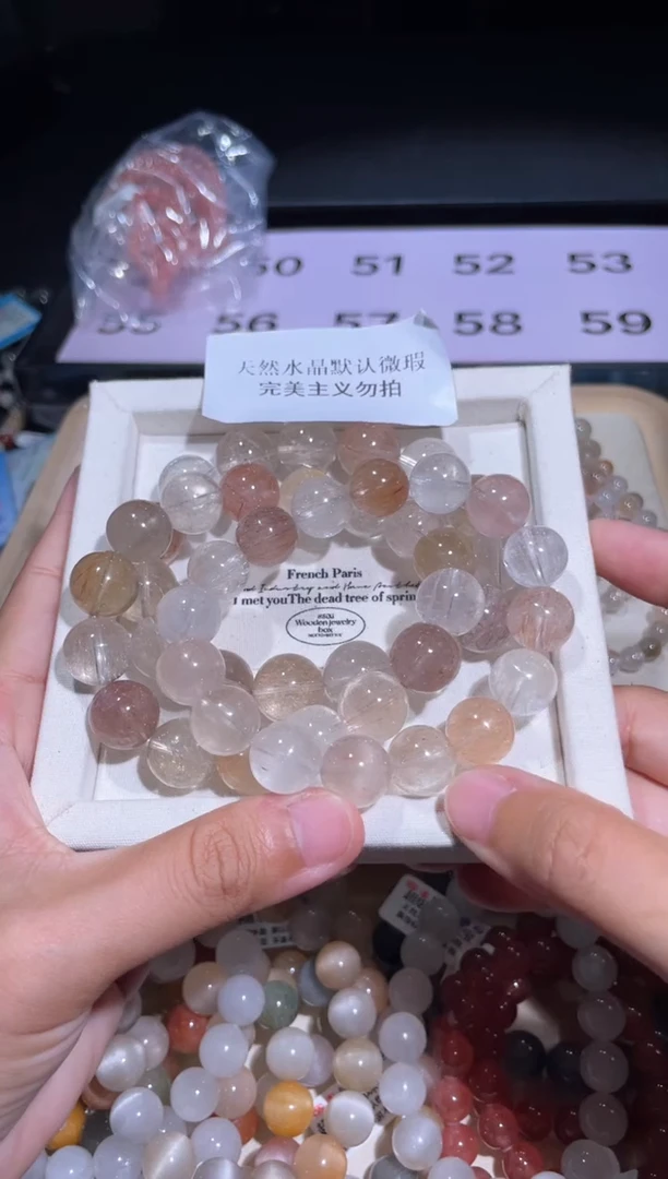 水晶手链未镶嵌用****350 号多样性发货一F 打包3条