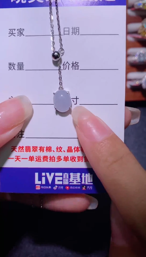 银S925镶嵌戒指翡翠...................