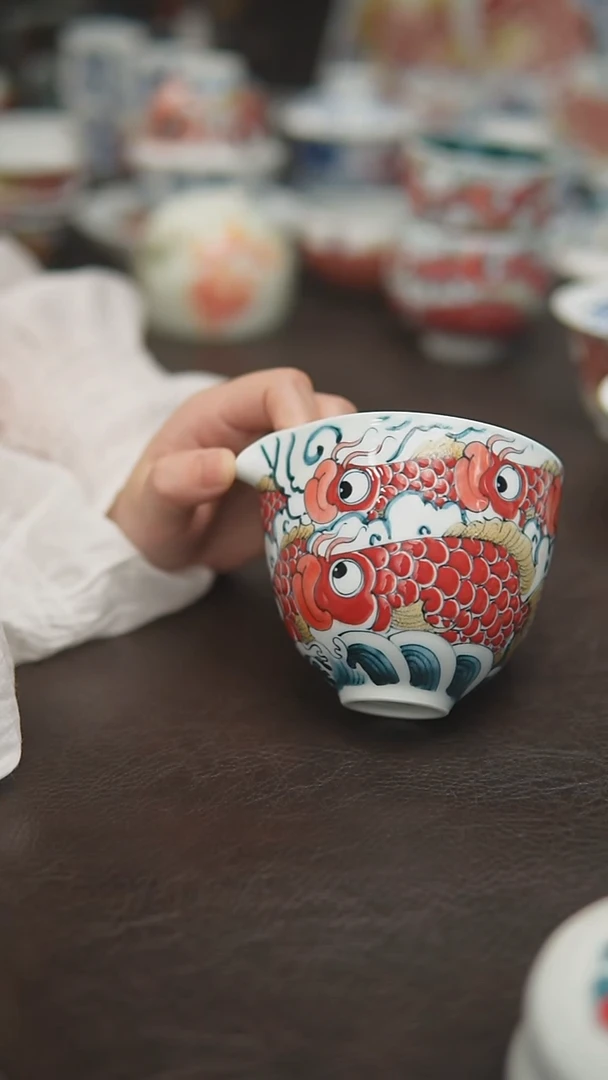 宠粉福利价        九鱼公道杯