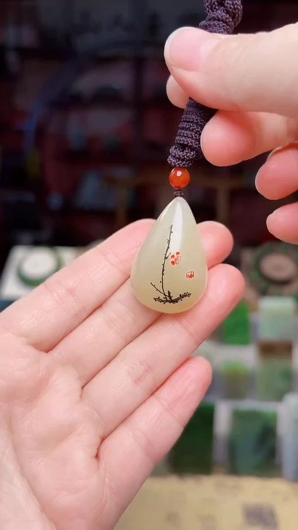 未镶嵌和田玉挂件329