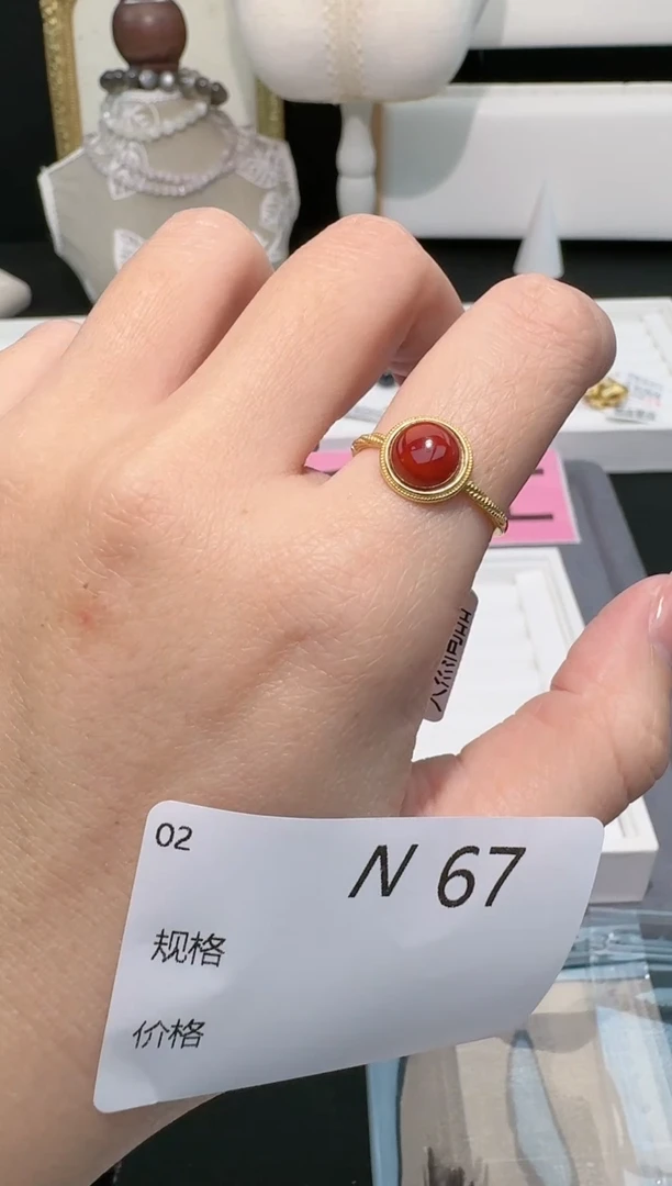 【闪购商品】南红玛瑙戒指银S925镶嵌多样性发一N67