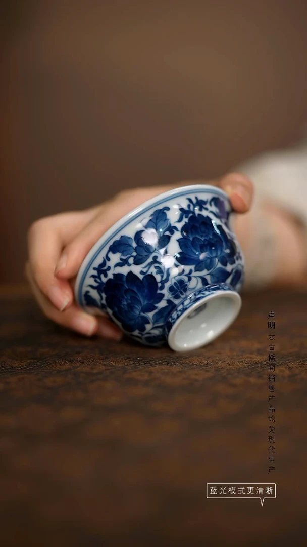 瓷片景德镇斌芬陶瓷/湛蓝