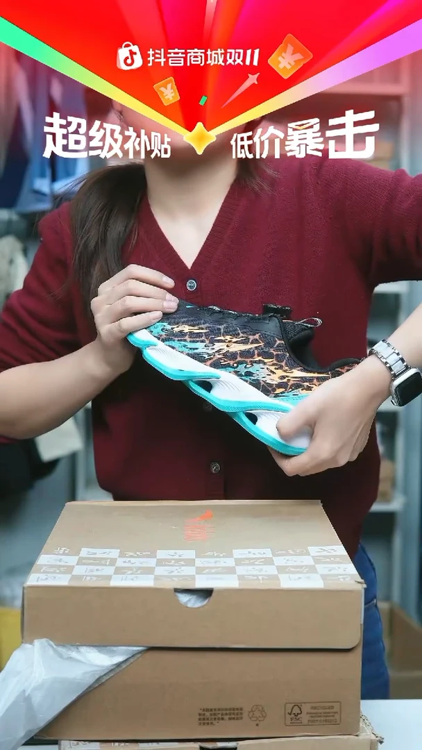 EVA闪购安踏儿童断码孤品：38