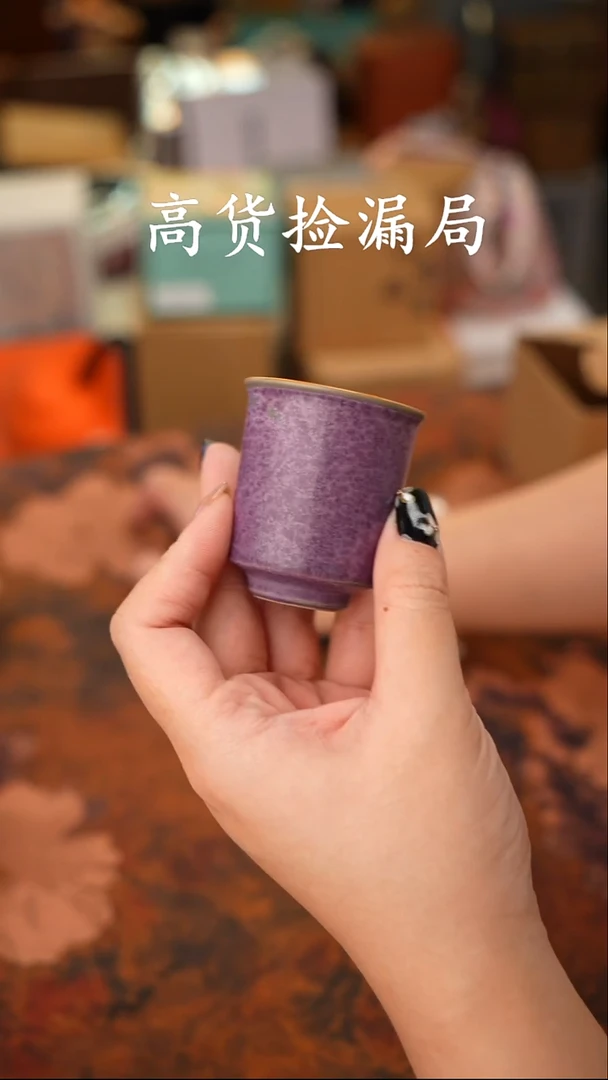 陶瓷茶具（无礼盒@@A12909