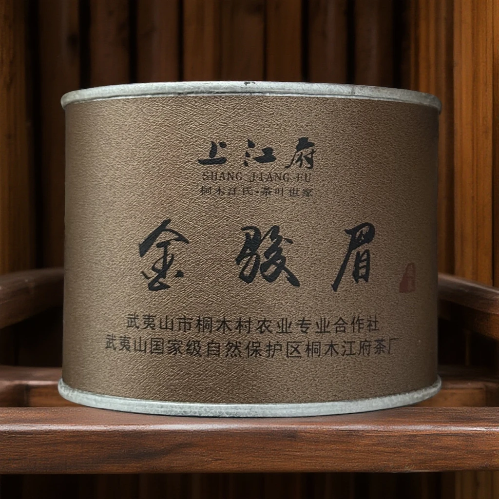 武夷红茶-上江府金骏眉原料（精品）-50g罐装