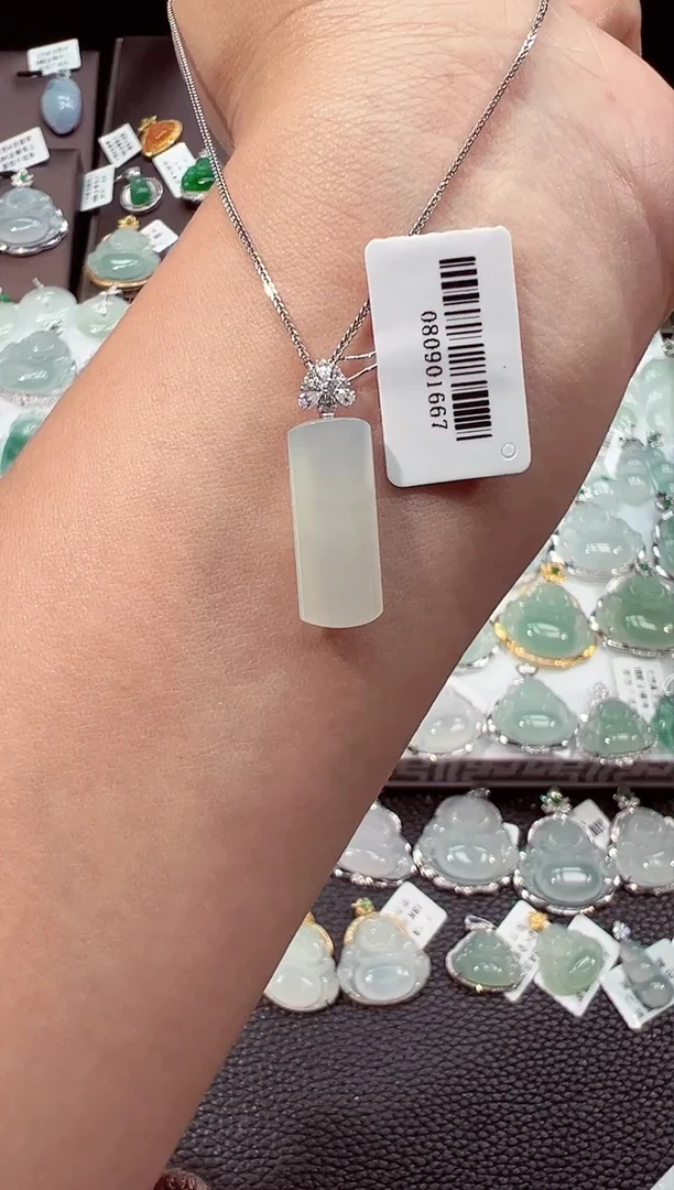 吊坠(不含链)18K金镶嵌翡翠1667