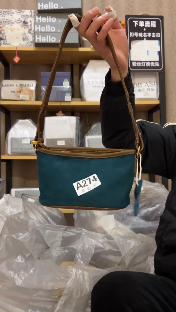 小牛剖层皮革老张家274