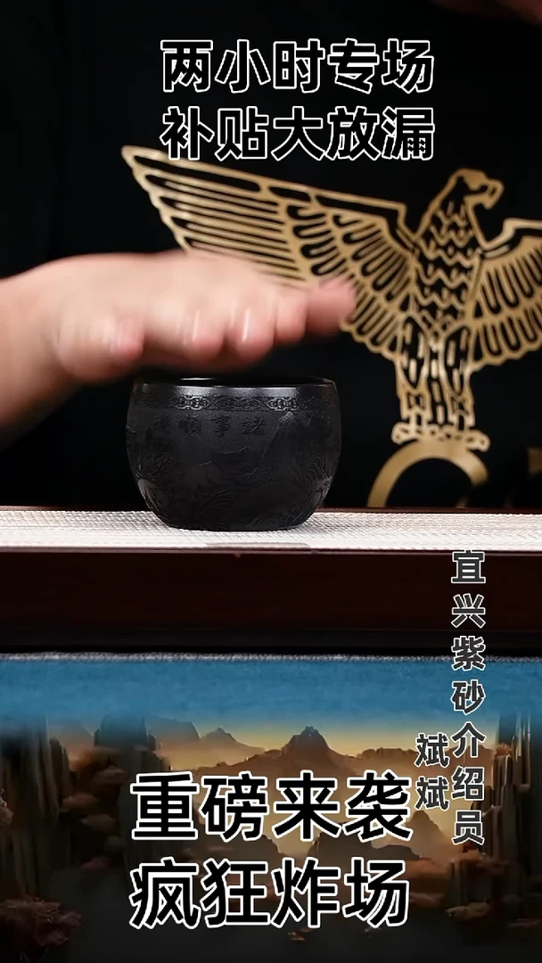 茶壶紫砂宜兴原矿高端紫砂