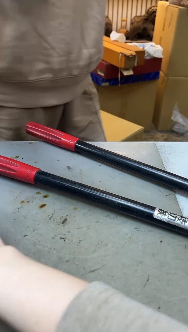 瓷片199聚宝缘海陶精选