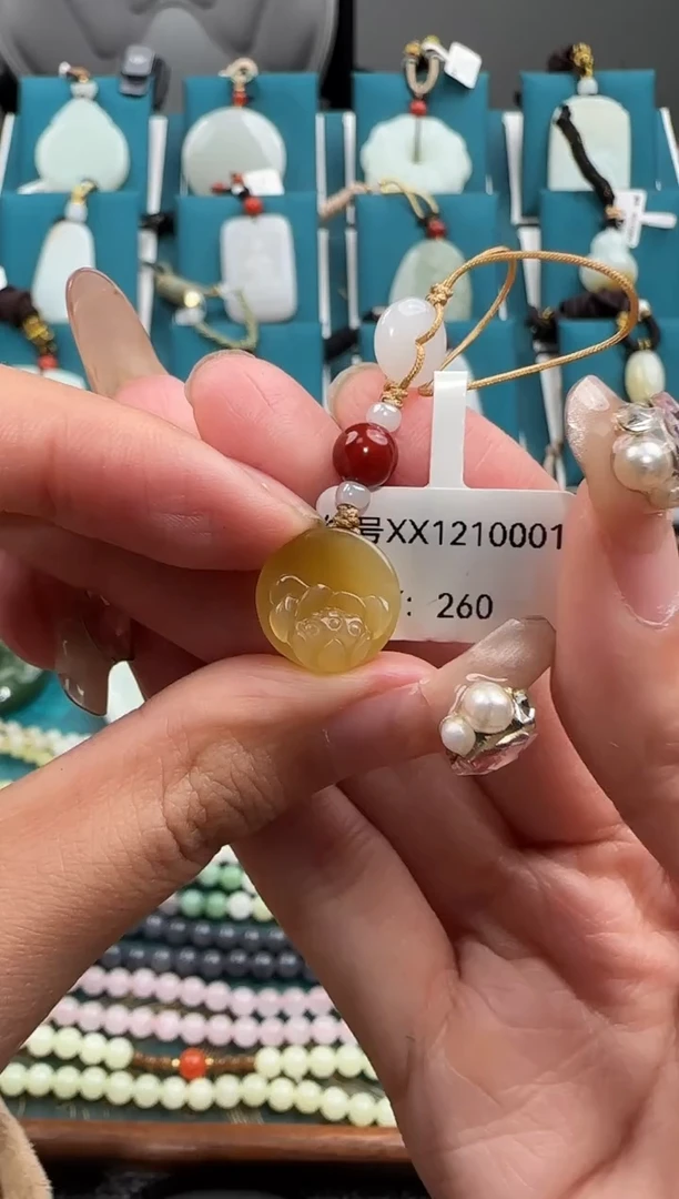 颈饰未镶嵌和田玉吊坠XX