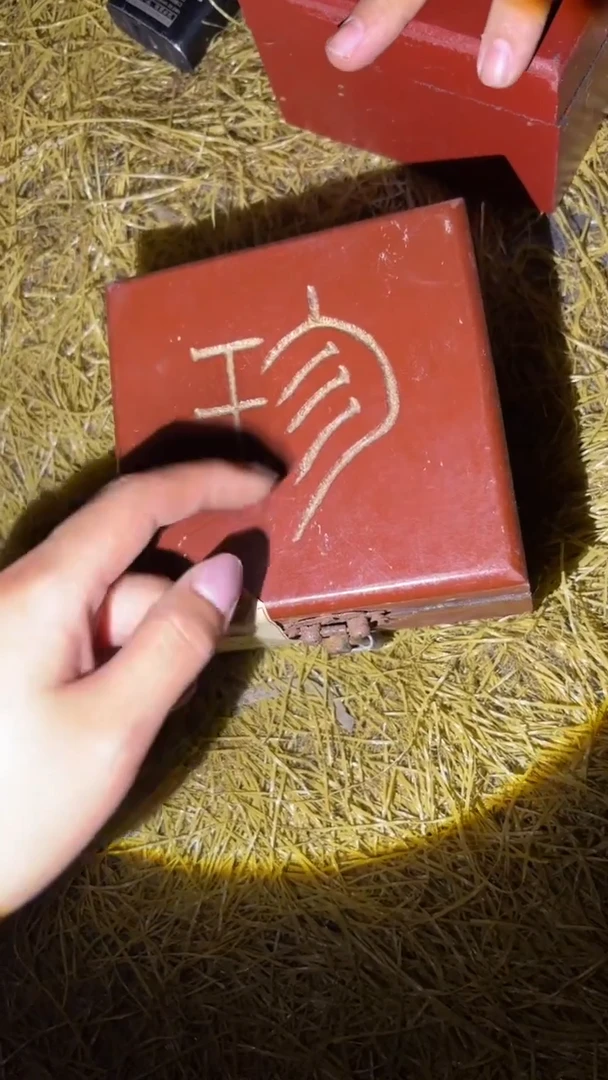 琪琪专属精品链接