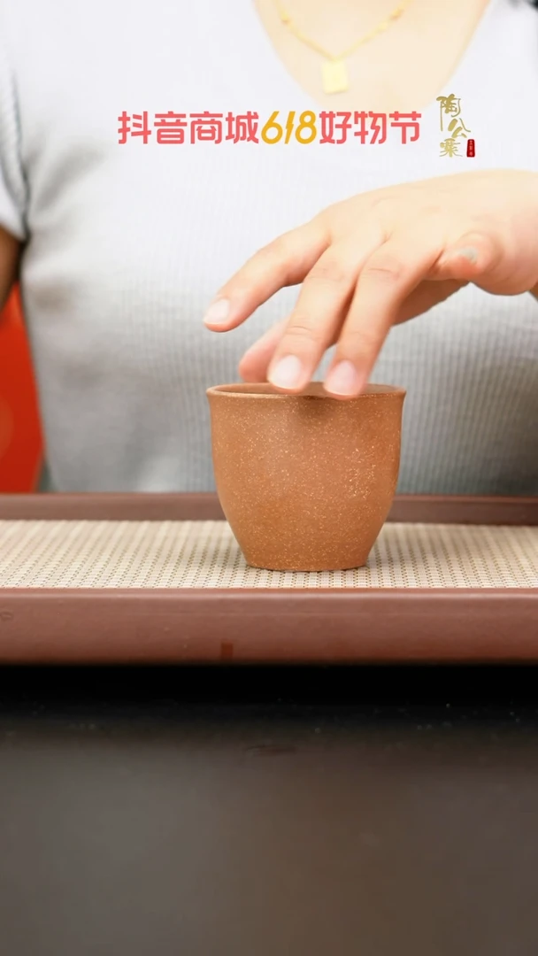 茶壶紫砂朱段主人杯