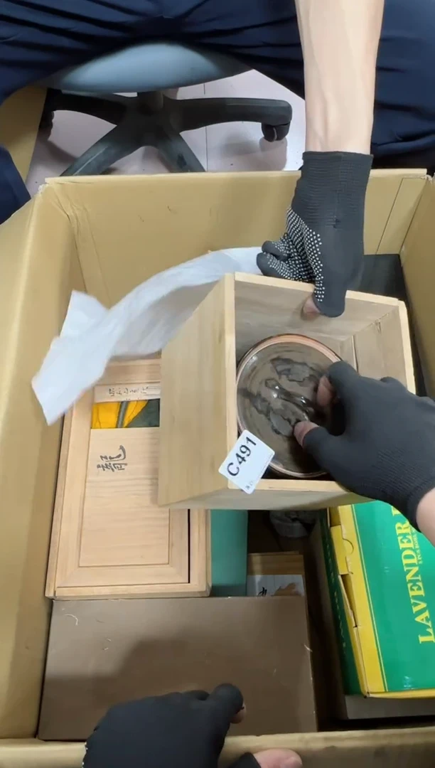 【闪购商品】瓷片491.不退不换，谨慎参拍