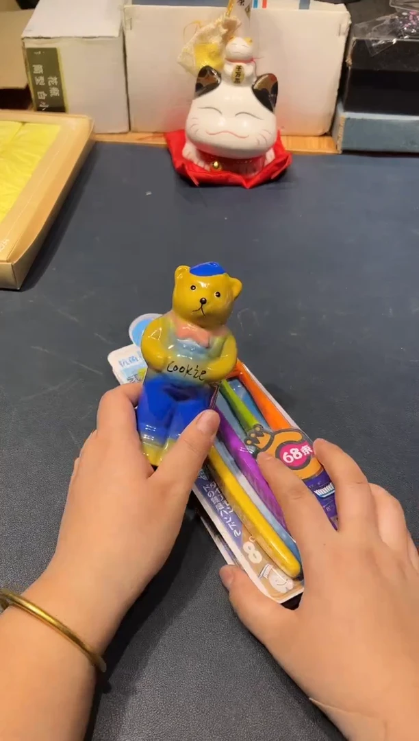 1120啊啊啊啊啊啊