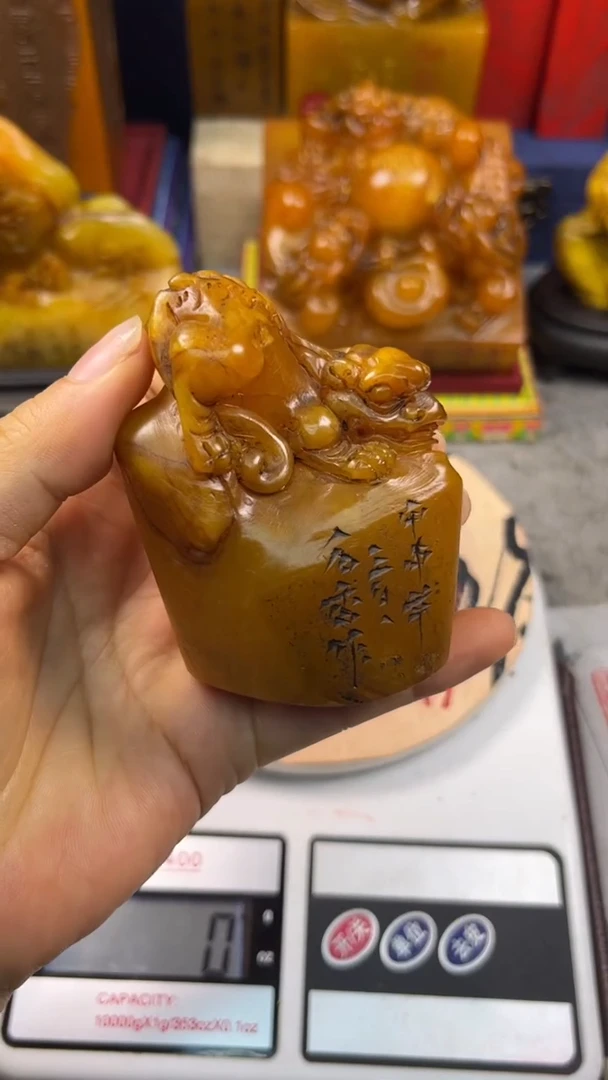 寿山石印石篆刻印章