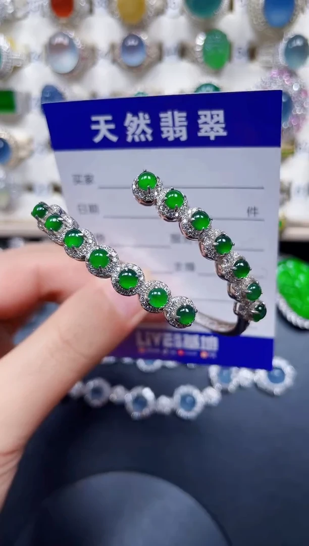 银S925镶嵌手镯翡翠205