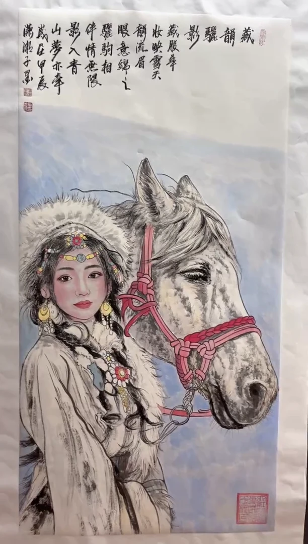 国画 邓志标书法绘画31-6