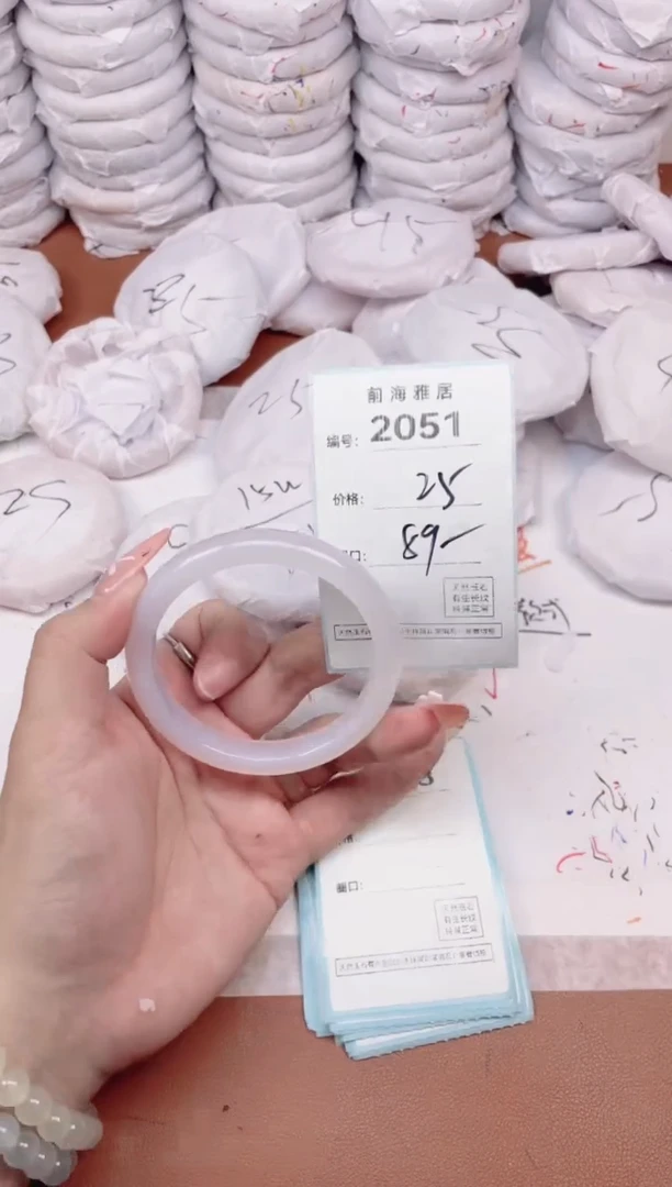 【闪购商品】玛瑙/玉髓手镯未镶嵌2051