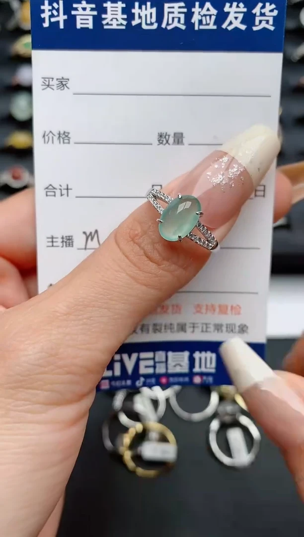 【闪购商品】翡翠戒指银S925镶嵌...........