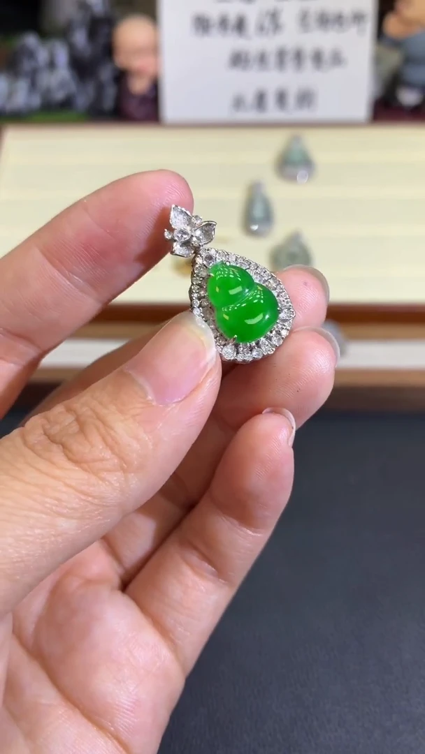 18K金镶嵌手链翡翠浮**梦1