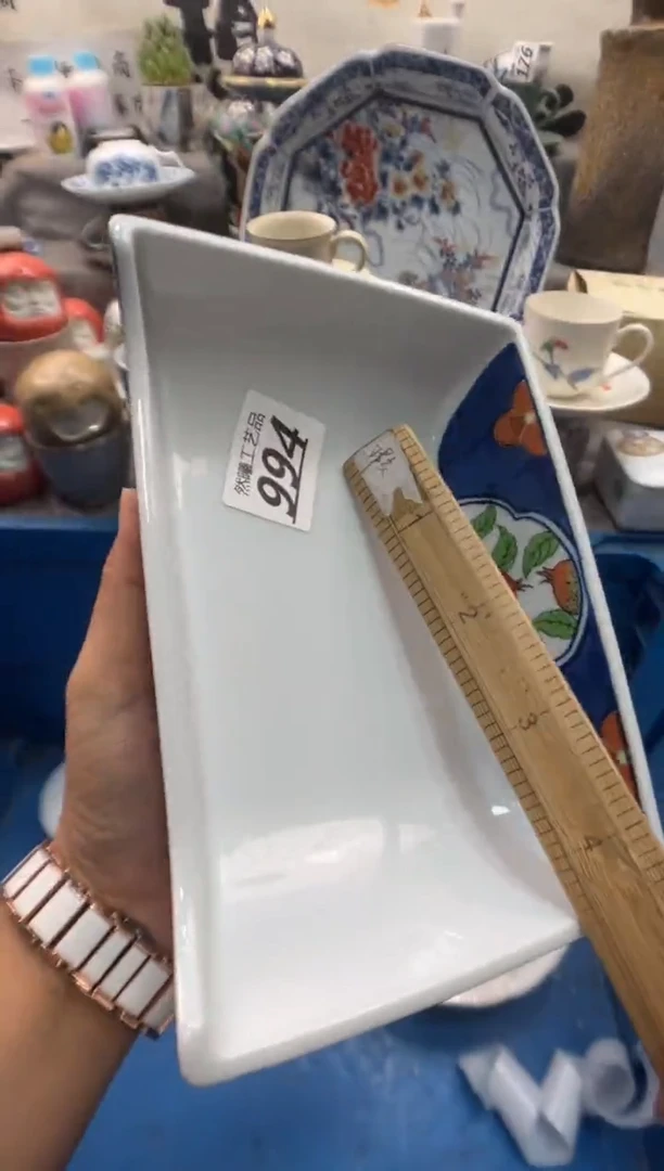 瓷片吉***?994