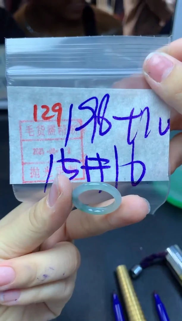 定制翡翠未镶嵌戒圈15-16#208毛货需精细抛光