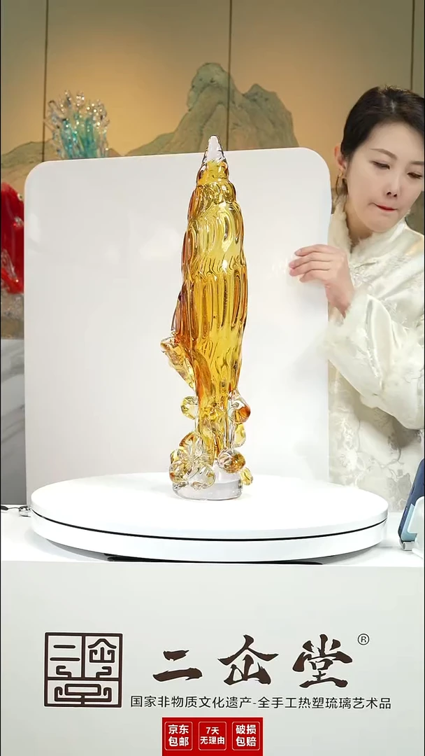 手工艺品琉璃长寿金螺