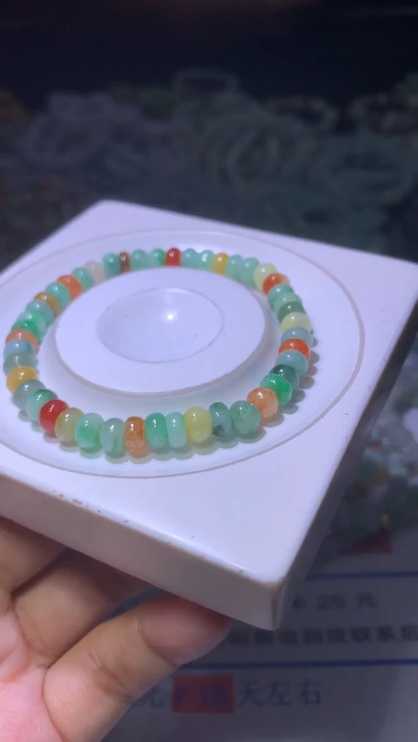 翡翠未镶嵌颈饰?****树MXX040791
