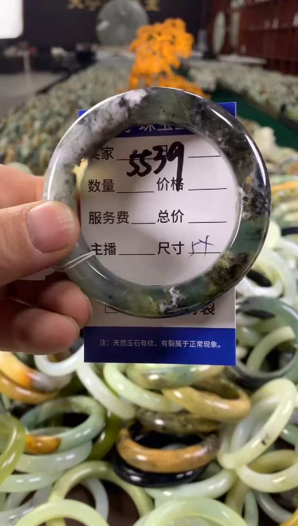 未镶嵌蛇纹石玉手镯5539