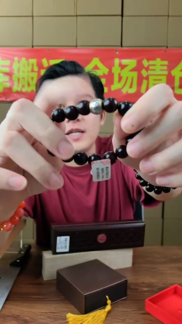 精选精美好看的文玩手串