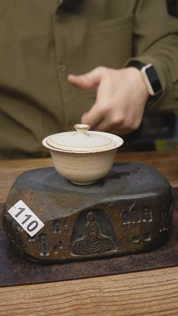 陶八工茶具福利110