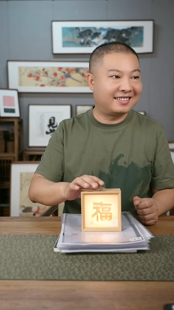 书法手书/绘同款作品-协会会员老师