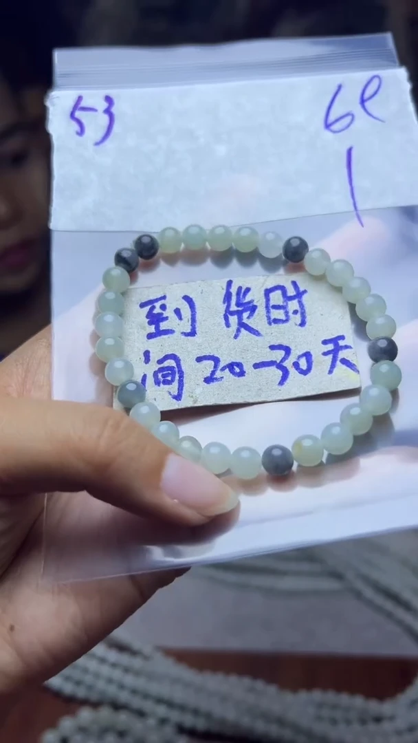 定制翡翠未镶嵌毛货需要抛光多样性发货拍一发一53